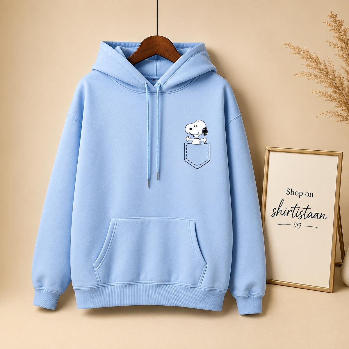 SKY BLUE HOOD POCKET DOG